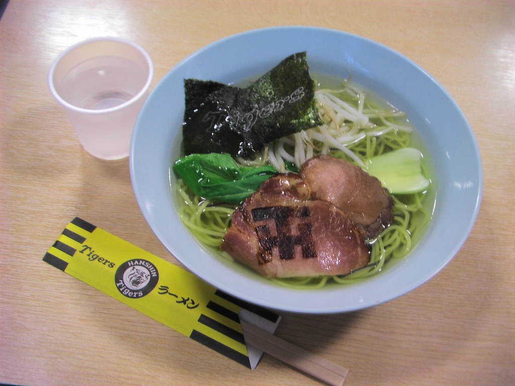 Tigers Ramen Dedicated to Chris. Available only at Koshien… toto