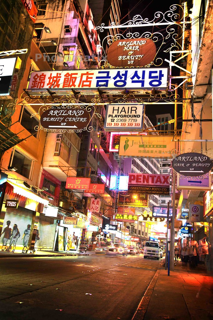 TST carnarvon road complete with photomatix watermarks!!! … Flickr