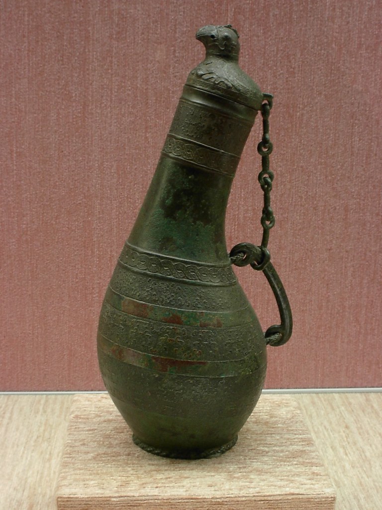 Bronze vessel Bronze vessel in National Palace Museum Ta… Flickr