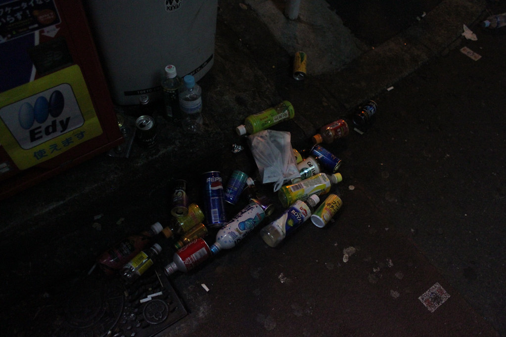 Cans And I thought that there was no littering in Japan. Flickr