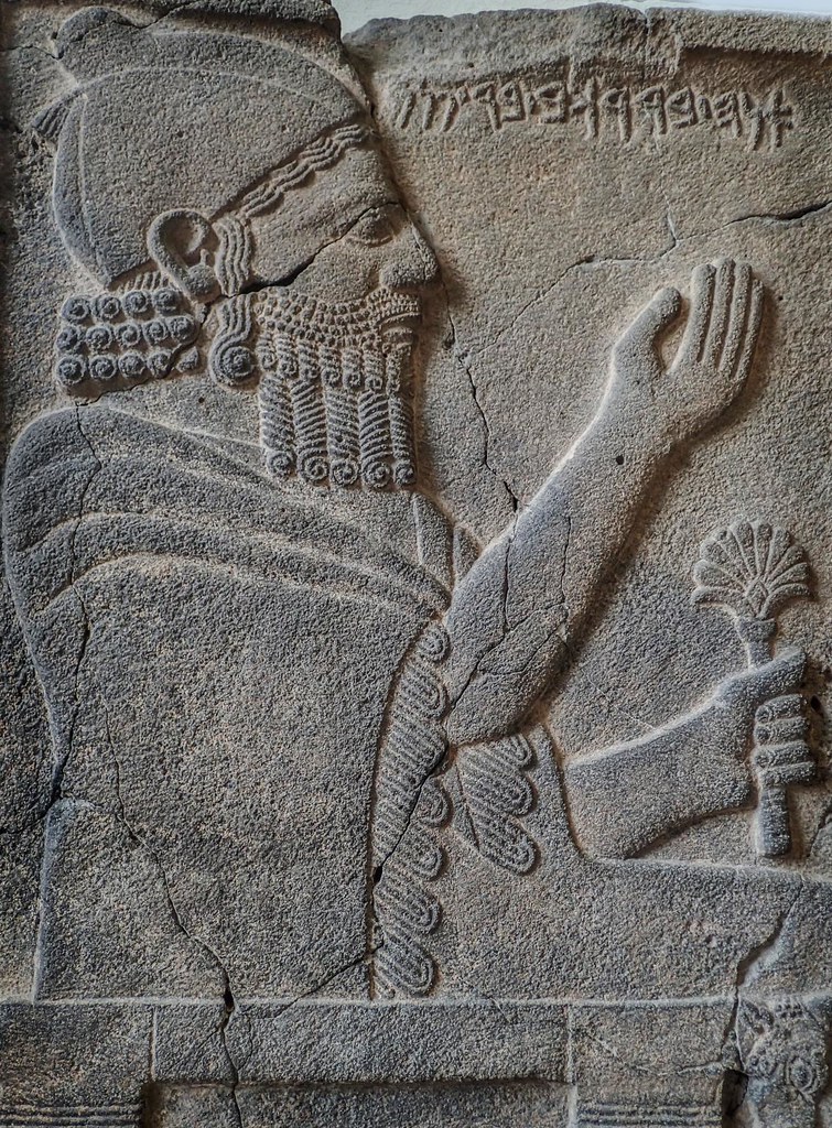 Stele depicting King Barrakib on his throne with Aramaic inscription