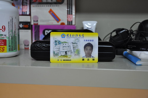 NCCU Exchange Student Card bt Flickr