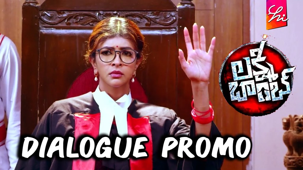 Lakshmi Bomb Movie Dialogue Promo Manchu Lakshmi, Posani… Flickr
