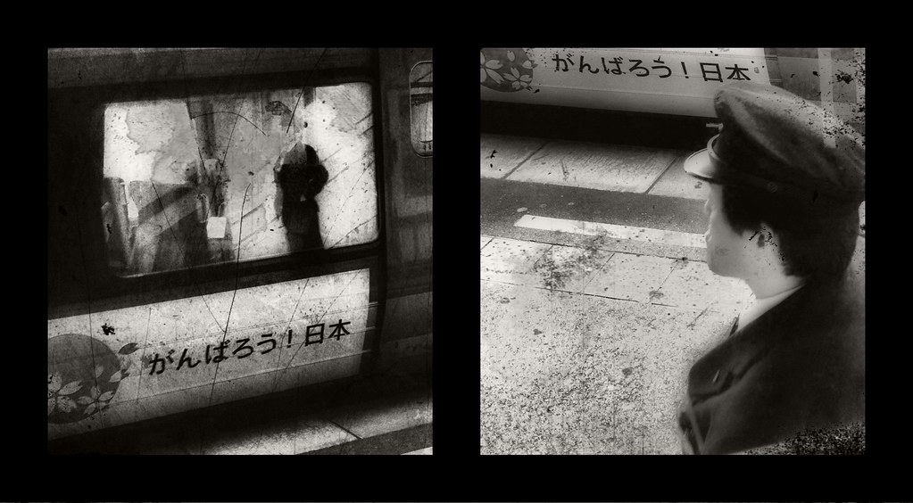 Tokushima Station iPhone 4 Dave Weekes Flickr