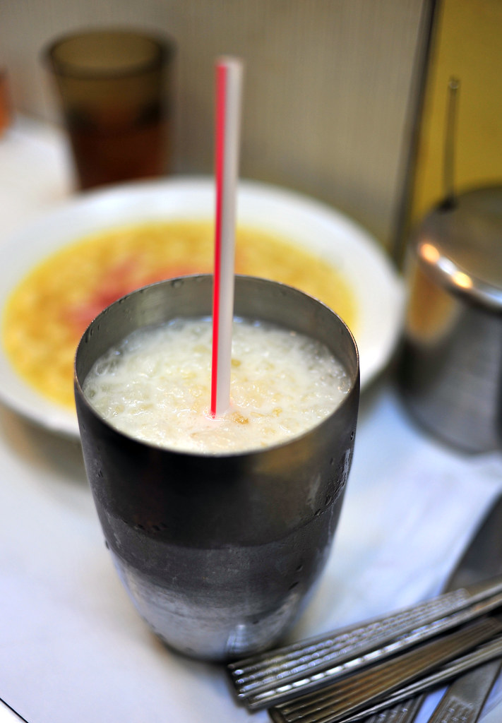 Almond Milk Tea Almond Milk Tea (16 cold; 14 hot) Notes… Flickr