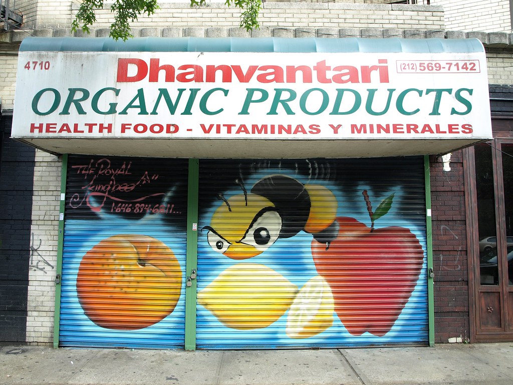 Organic Products Store Front Mural, Washington Heights NYC… Flickr