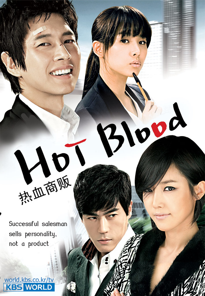 Hot Blood _ KBSWORLDi (열혈장사꾼) Watch the full episodes on w… Flickr