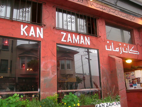 Kan Zaman Located on Haight. Where we dined on our the eve… Flickr