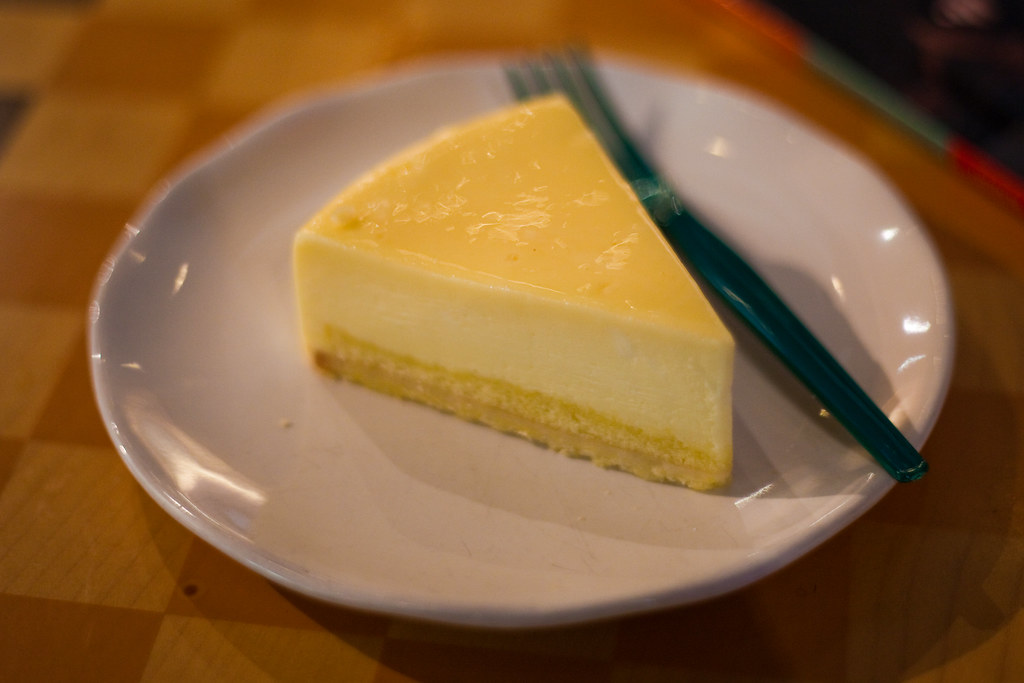 New York Cheesecake Starbucks Chun Xi Road, Chengdu, China… Lewi