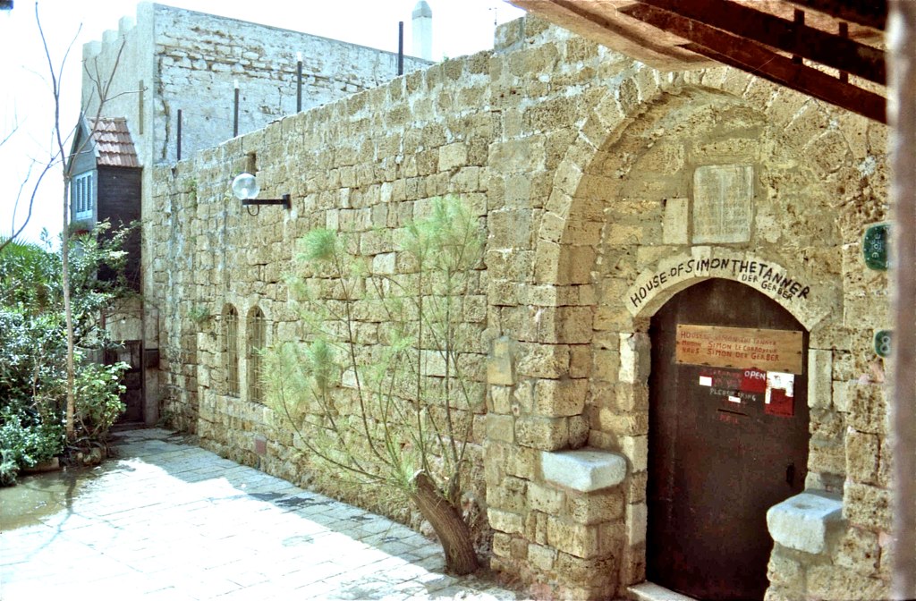 Joppa House of Simon the Tanner. Samuel Grant Flickr