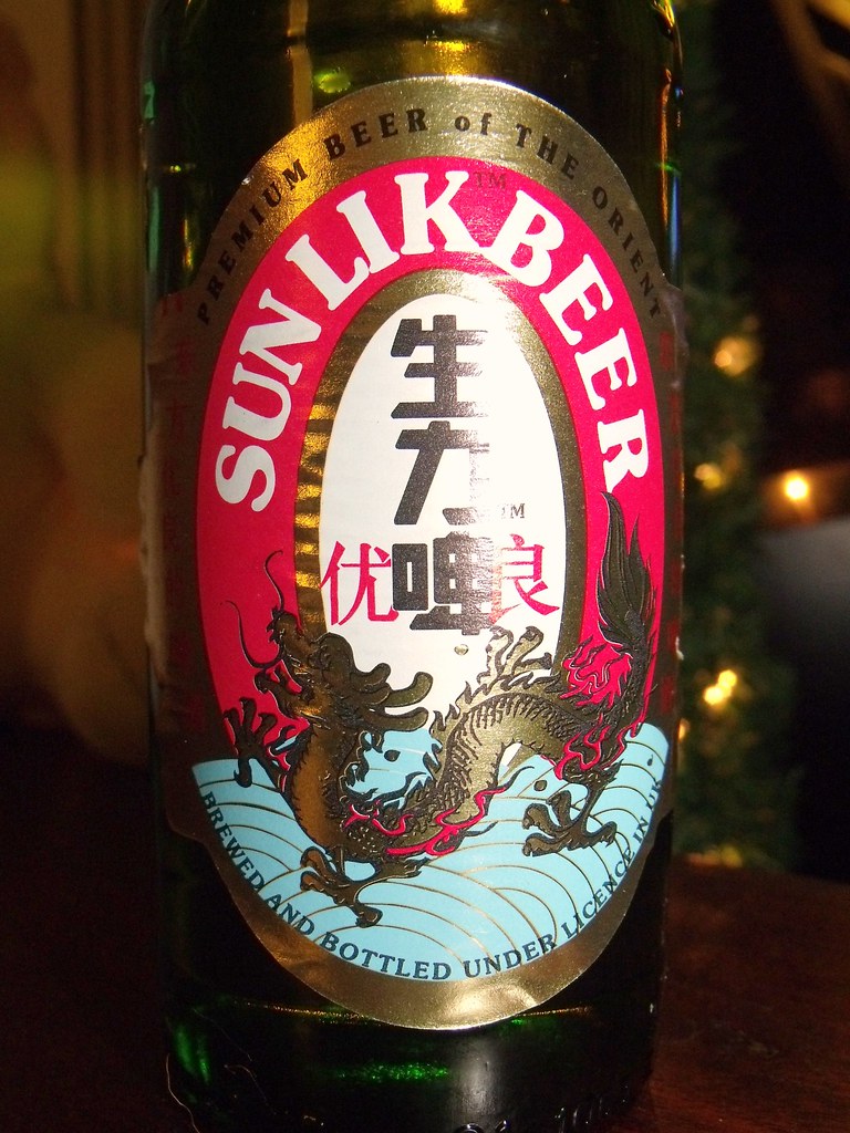 San Miguel Brewery (Hong Kong), Sun Lik Beer, China (UK) a photo on