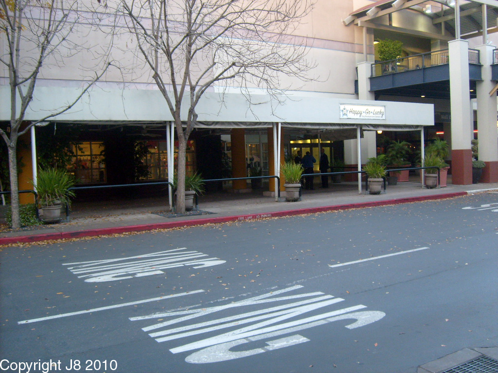 Former California Cafe Valley Fair Mall San Jose, CA Flickr