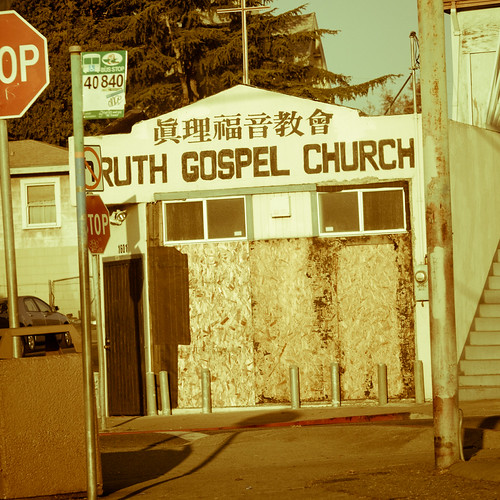 Truth Gospel Church Truth Gospel Church 1601 13th Ave Oakl… Flickr