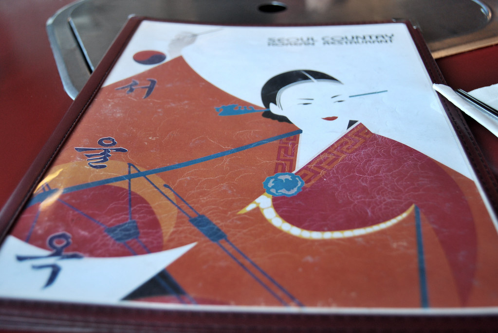 Seoul Korean BBQ Restaurant, Banff, Alberta, Canada Flickr