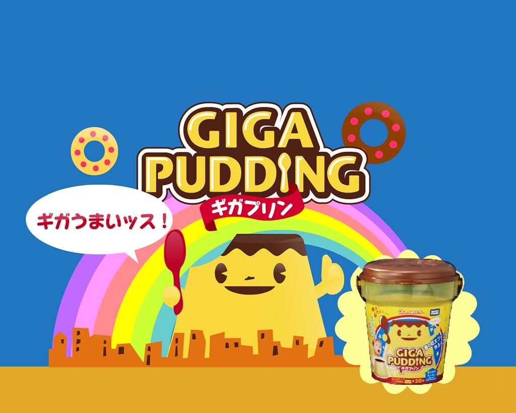 Giga Pudding Wallpaper i've added a glossy effect to make … Flickr