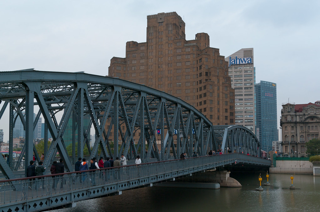 Suzhou River Tous droits réservés © Philippe HECQUET 2010 … Flickr