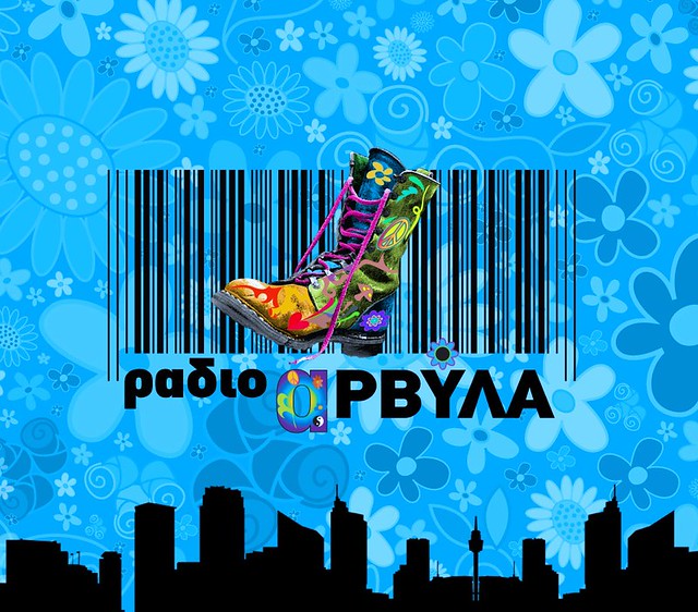 Radio Arvyla By Basilis Palasaras basilissw Flickr