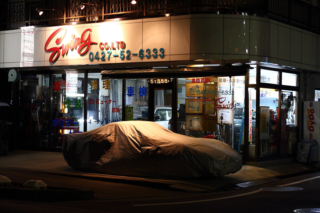Japanese Garage by Night Japanese car repair shop at night… Flickr