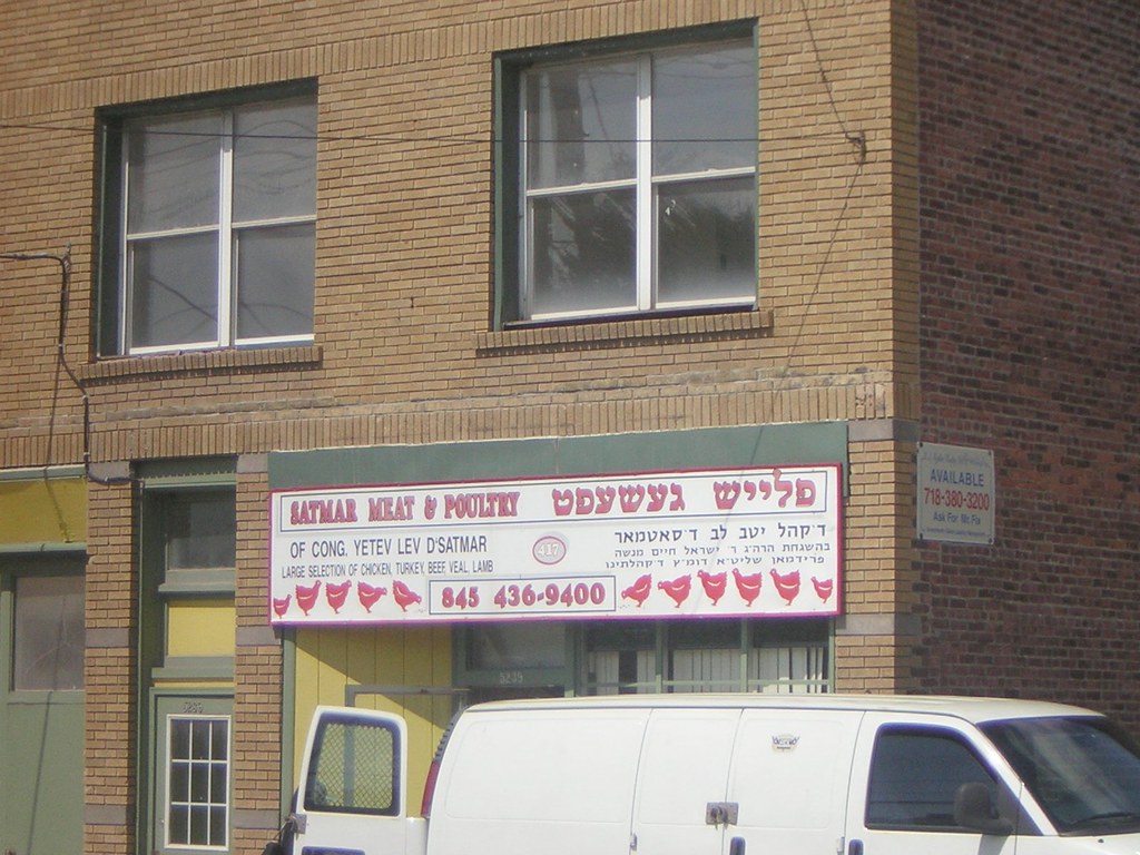 South Fallsburg, New York Kosher shop selling meat and pou… Flickr