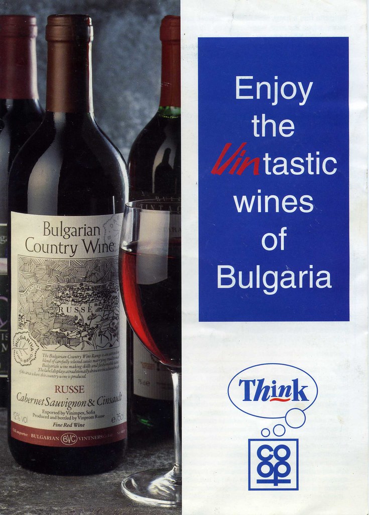 Coop Bulgarian Wine. 1990s Publicity Leaflet a photo on Flickriver
