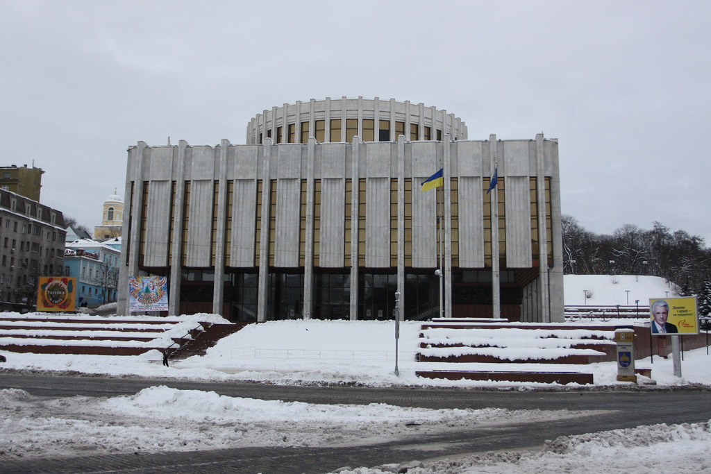 Ukrainian House (Ukrainian Український дім), Kiev, Ukrain… Flickr