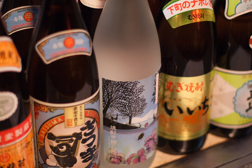 IMG_4443 Sake for sale in a yakitori place we ate. Kyoto, … Flickr