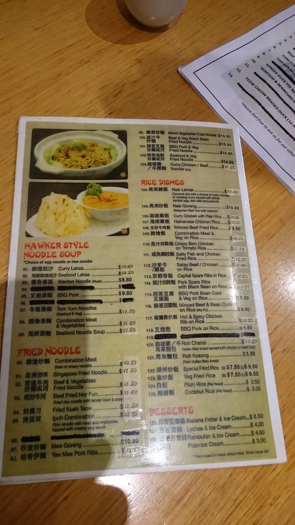 Hawker noodles and rice menu Meals at Jackson, Doncaster… Flickr