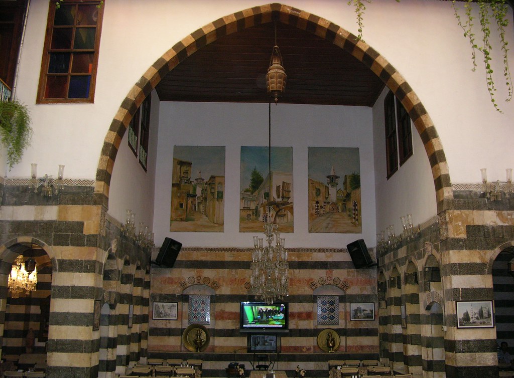 Iwan, Old Damascus House, Now Restaurant, Syria David & Bonnie Flickr