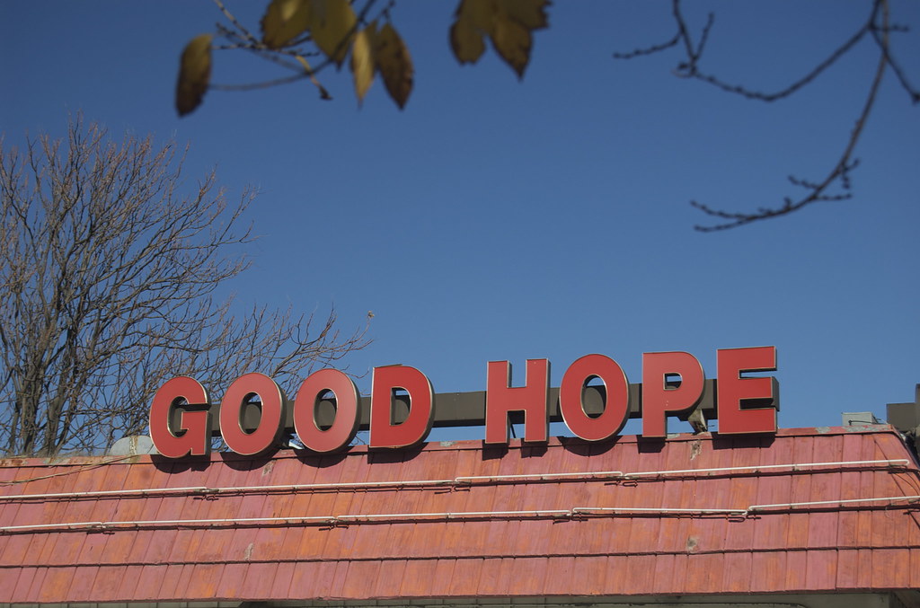 GOOD HOPE (good hope rd se dc) www.anacostianow.blogspot.c… Flickr