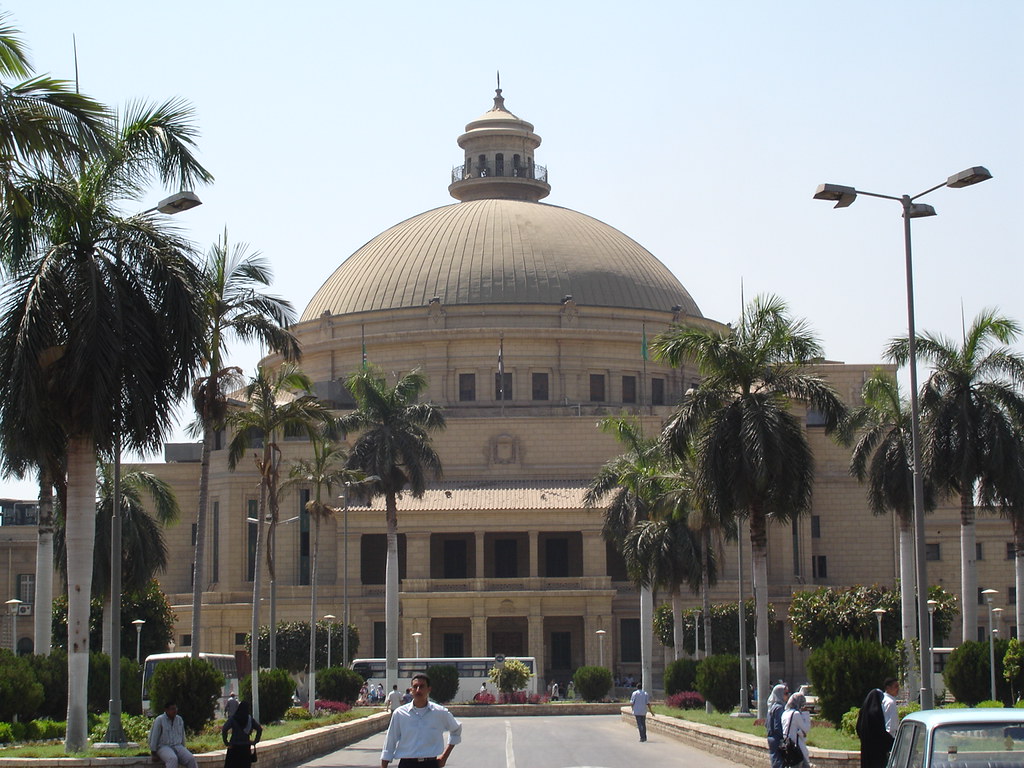 Cairo University famous hall Cairo University the first na… Flickr