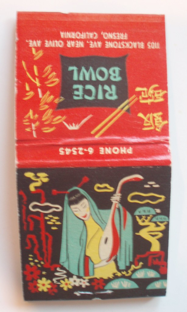 RICE BOWL FRESNO CALIF Frank Kelsey Flickr