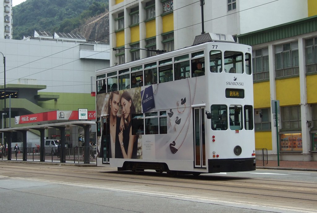 HONG KONG TRAMWAYS 77 In Quarry Bay Paul Coupland Flickr