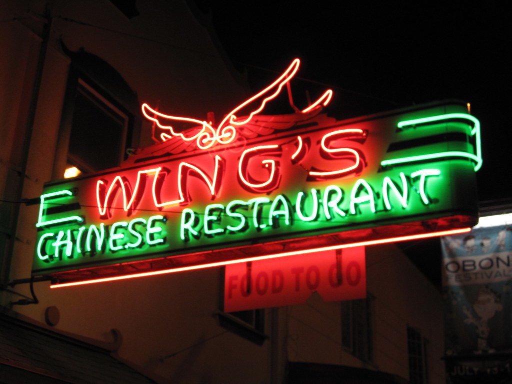 WING'S Chinese Restaurant San Jose The oldest restaurant i… Flickr