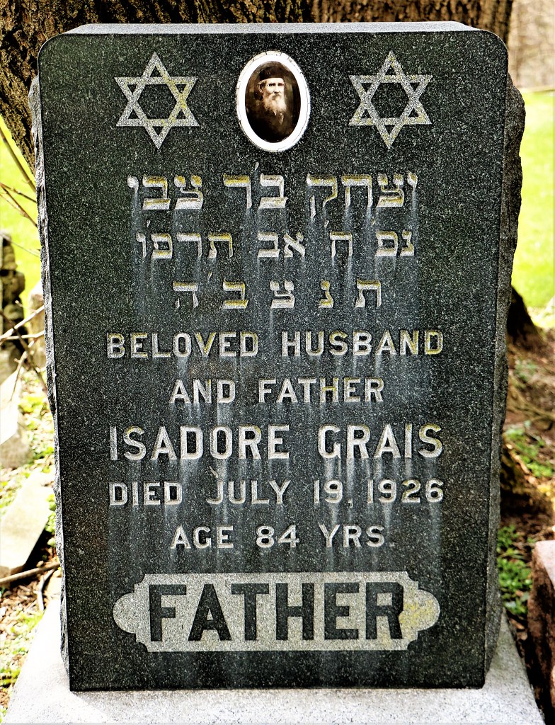 Waldheim Cemetery Forest Park Illinois Kemon01 Flickr