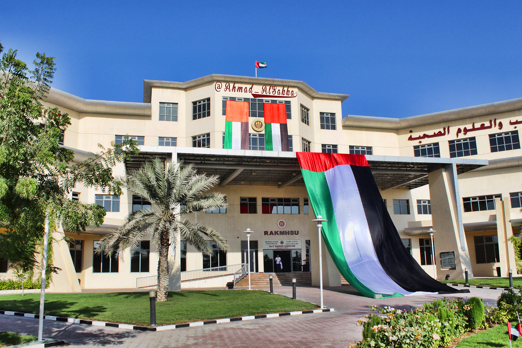 United Arab Emirates Ras Al Khaimah Ras Al Khaimah Uni… Flickr