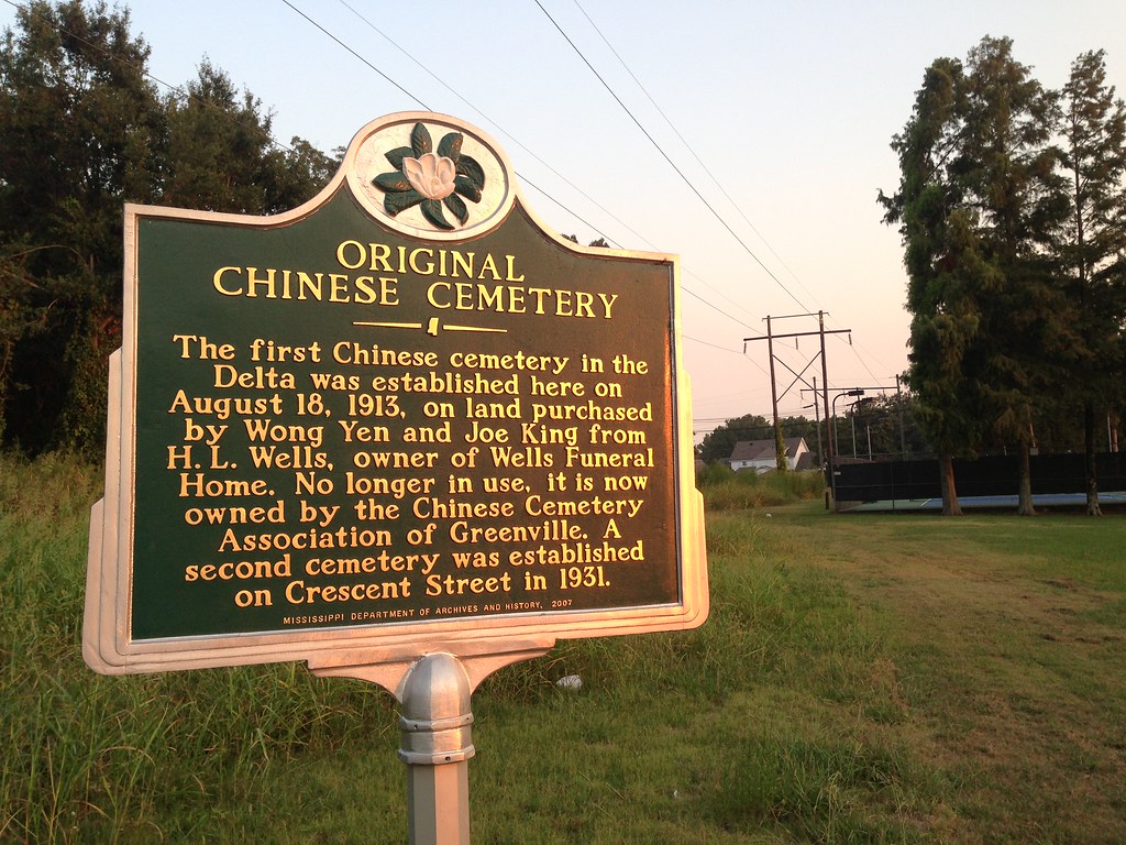 Elevation of Solomon St, Greenville, MS, USA Topographic Map