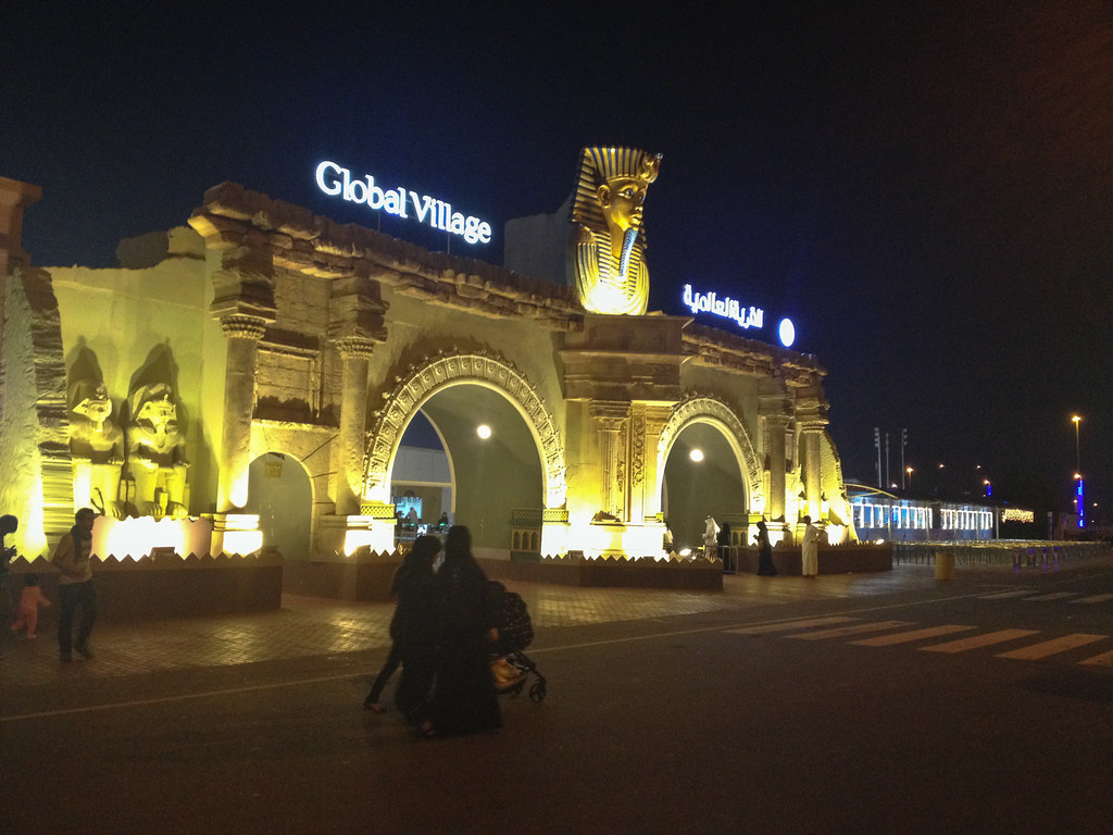 global village entrance Krista Flickr