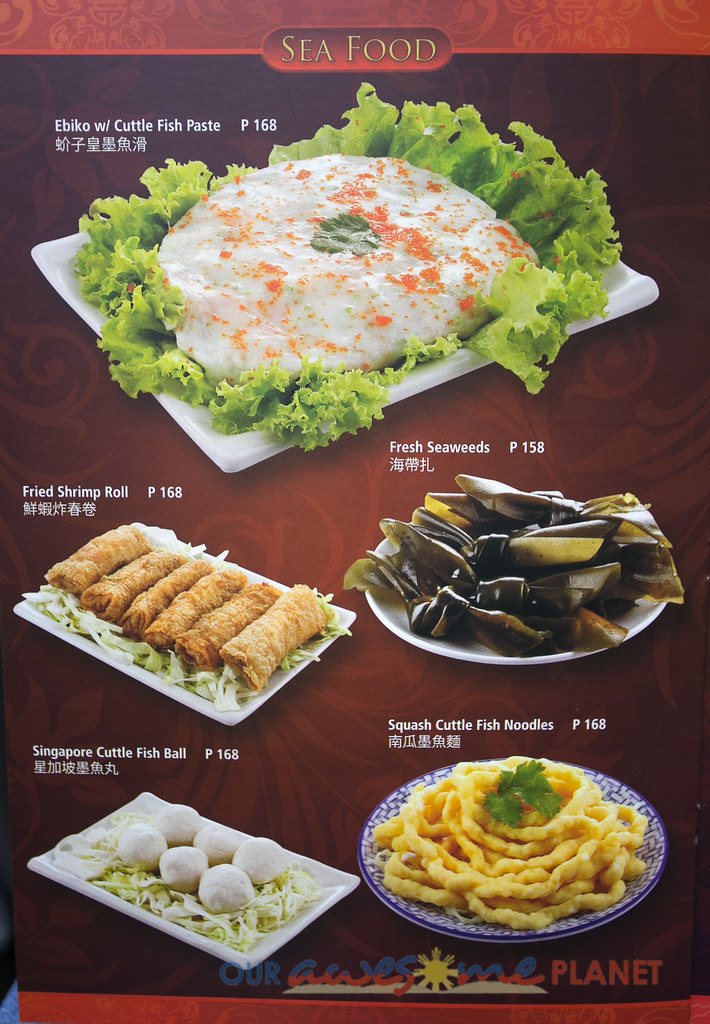 Father's Day at Gloria Maris118.jpg Read More GLORIA MAR… Flickr