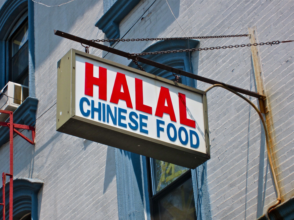 Halal Chinese Food, Brooklyn, NY A sign for Halal Chinese … Flickr
