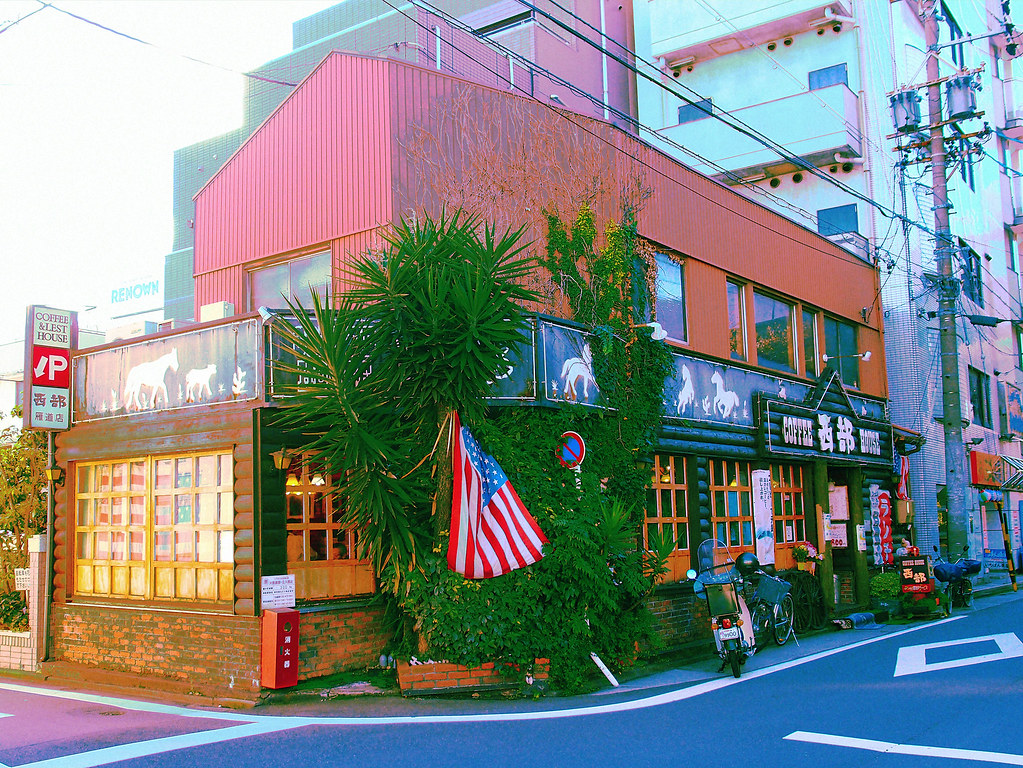 coffelesthouse Photos of Nagoya Japan from the Nagoyish … Flickr