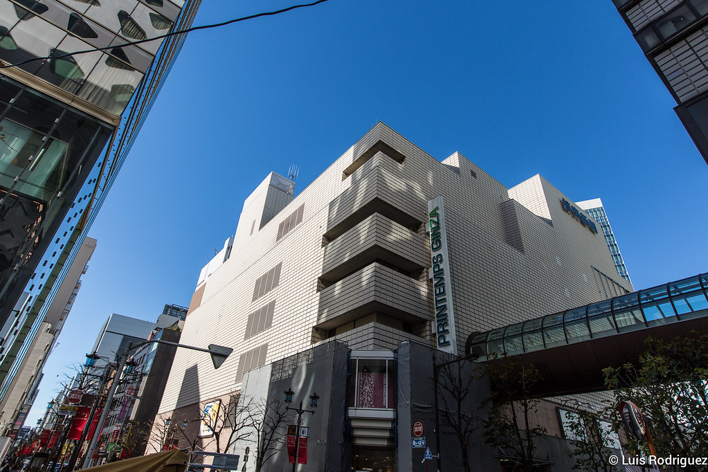 Paseo a pie por la arquitectura de Ginza en Tokio Japonismo