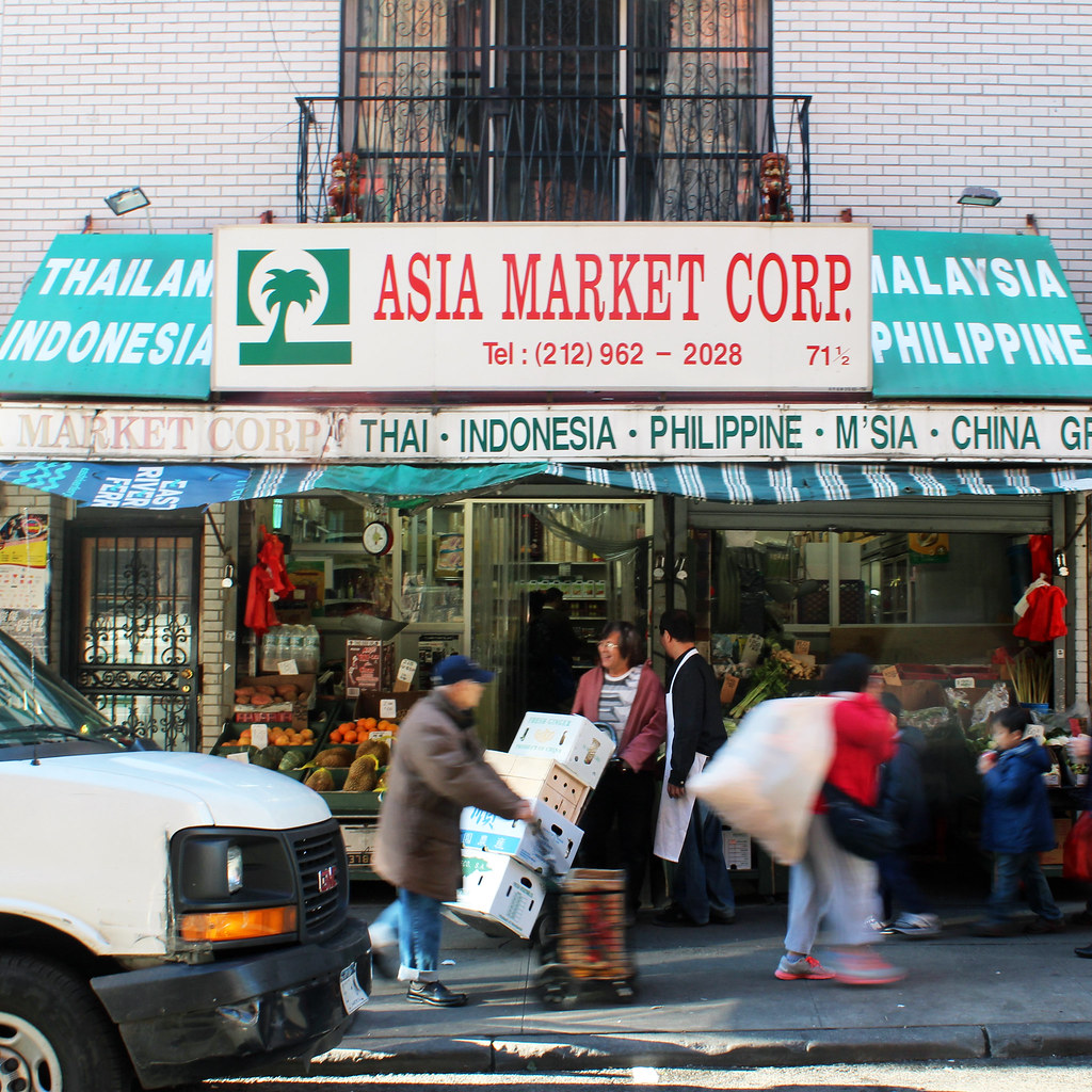 asiamarketcorp Jen Kim Flickr