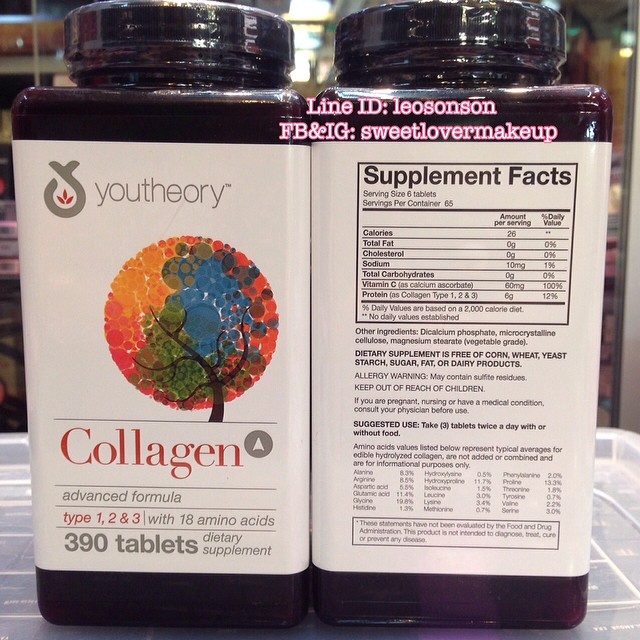 Youtheory Collagen MADE IN USA EXP 02/2015 ผลิตภัณฑ์ คอลลา… Flickr