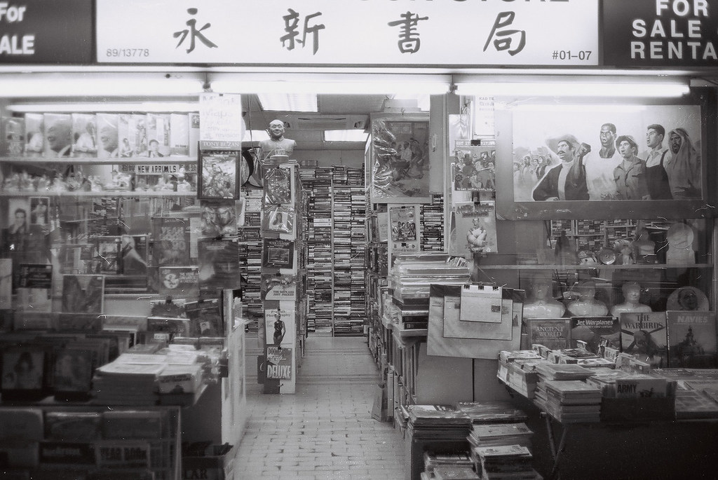 Books from all ages. Bookstore in Bras Basah. accessoryofcrime Flickr