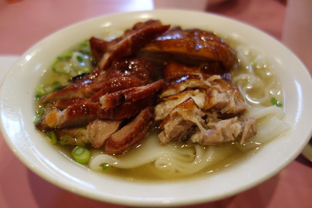 Roast Pork & Roast Duck Rice Noodle Soup Tan Wong (New Wong) E