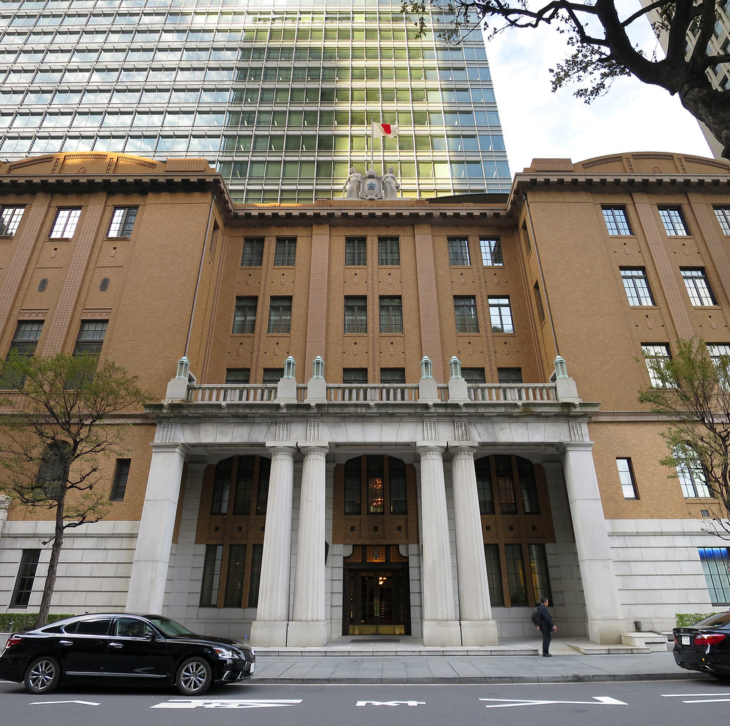 Mitsubishi UFJ Trust and Banking Headquarters whatfull Flickr