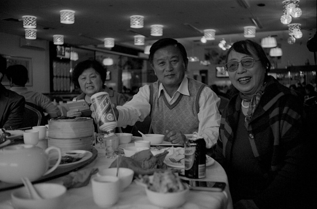 Celebration Chinese Restaurant. Box Hill, Melbourne, Austr… Flickr