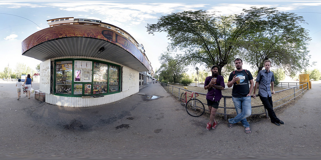 Panorama near beer cafe Summer 2014, Volzhsky Flickr