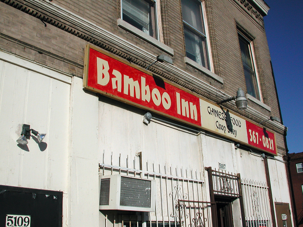 Bamboo Inn Back on Delmar. Bamboo Inn is still open for bu… Flickr