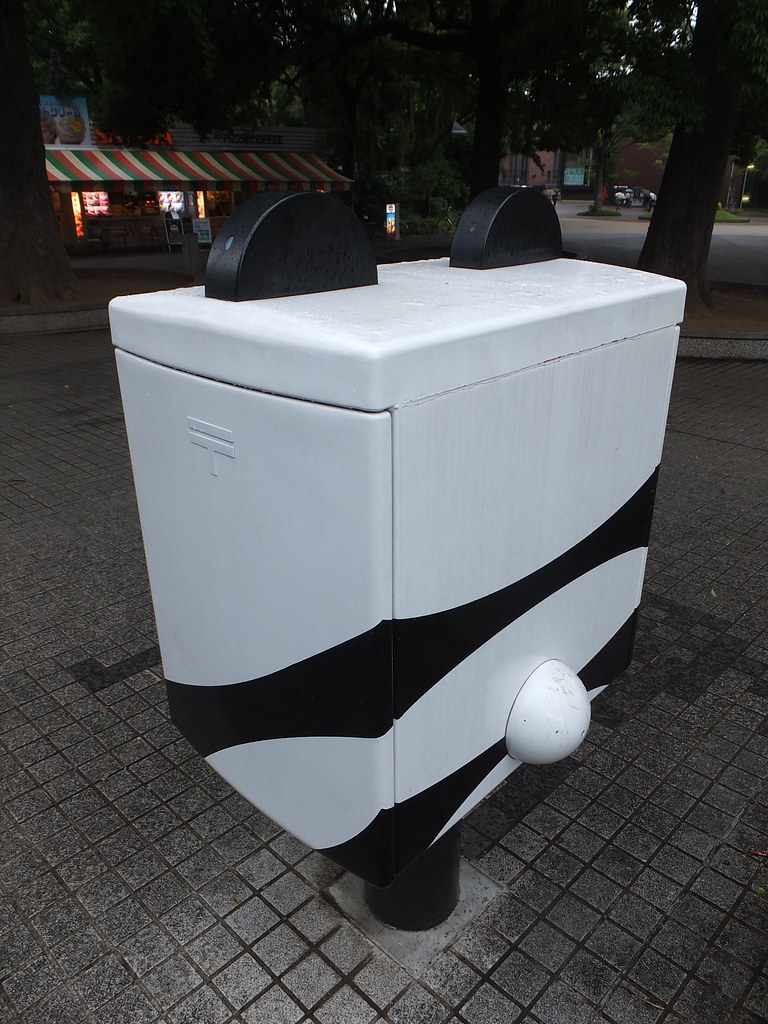 æ ±äº¬é ½ | ã ã ¤ã ¤ã ¼ã ºã ã ¡ã ¯ã ã ªã ¼ ã ã ¤ã ¤ | Flickr